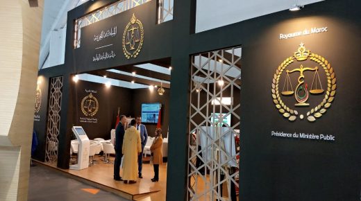 النيابة العامة لأول مرة في المعرض الدولي للكتاب : وتطلق بالمناسبة خدمة “الشكاوى الالكترونية”