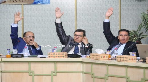 انعقاد الدورة العادية للمجلس الجماعي للعيون