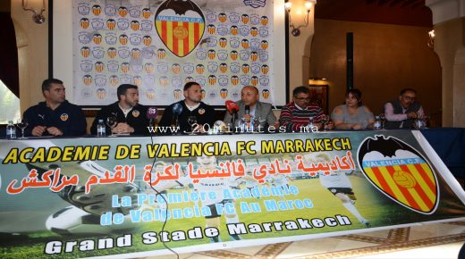 افتتاح أكاديمية فالنسيا لكرة القدم بمراكش