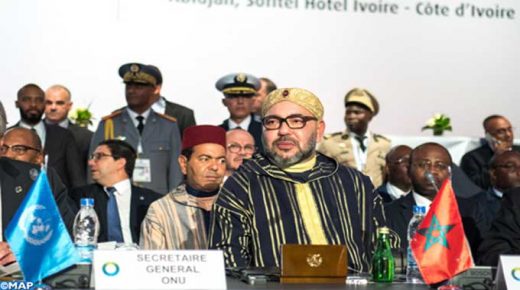 أسس التقرير الملكي بتفعيل المرصد الافريقي للهجرة