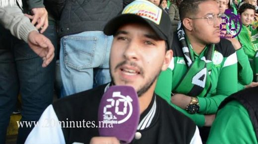 أراء جماهير الرجاء