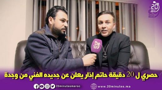 حوار حصري مع حاتم اذار
