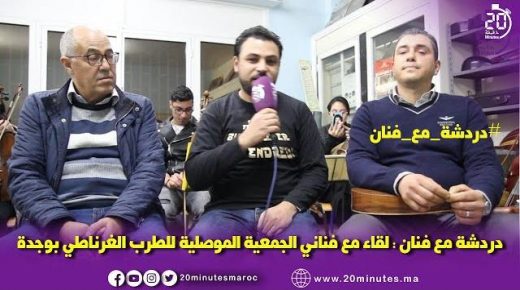 الحلقة 10 من دردشة مع فنان