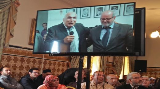 الإعلان عن ميلاد مؤسسة اصدقاء فجيج