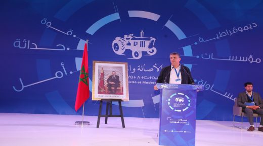 رسميا .. عبد اللطيف وهبي أمينا عاما لحزب الأصالة والمعاصرة