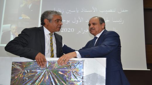 في حفل التنصيب.. وزير التعليم ينوه بمشروع ياسين زغلول ويشكر بنقدور على خدماته (صور)