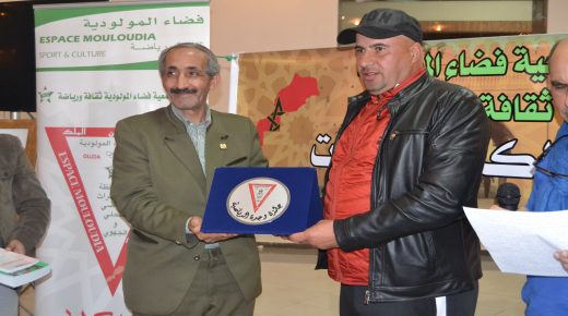 جمعية فضاء المولودية تكريم عدة وجوه رياضية بوجدة (صور)