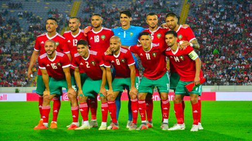 هذا هو موعد مباراة المغرب وإفريقيا الوسطى