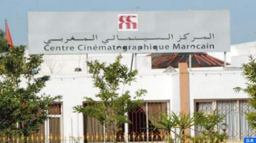 الحكومة تعدل بعض قوانين المركز السينمائي