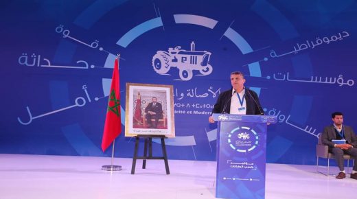 بعد انتخابه أمينا عاما لحزب البام وهبي يمد يده لفدرالية اليسار وأحزاب المعارضة