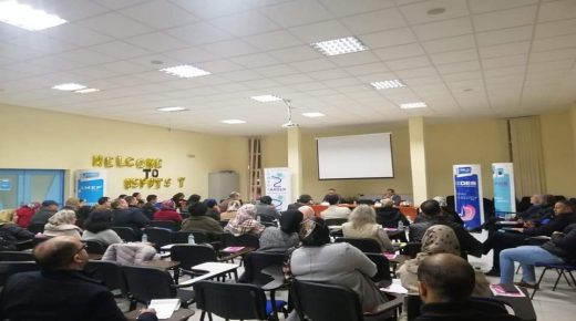 المسؤولية القانونية لطبيب الصحة العمومية محور ندوة بطنجة