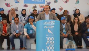 متابعة : 100 يوم 100 مدينة للاحرار تحط الرحال بمدينة ميسور والساكنة تطرح مشاكلها