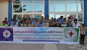 منظمة الكشاف تلتئم بقلب جهة الصحراء