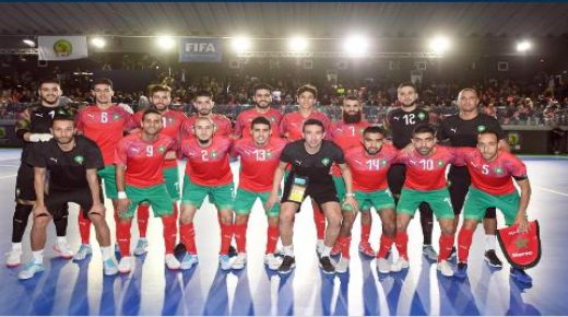 المنتخب المغربي لكرة القدم داخل القاعة يتأهل إلى نهائي كأس افريقيا ونهائيات كأس العالم