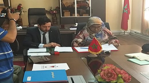 اتفاقية شراكة بين الأكاديمية الجهوية للتربية والتكوين بجهة الداخلة وادي الذهب وجمعية ماروك اندوستري