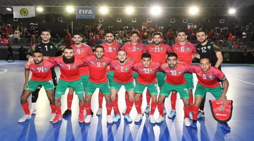 الفيفا تهنأ المنتخب الوطني المغربي بعد فوزه بالكأس الإفريقية لكرة القدم داخل القاعة