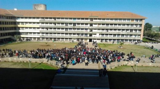 انتحار طالب من داخل الحي الجامعي بفاس