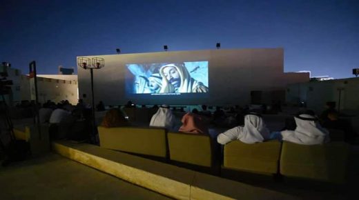 مؤسسة الشارقة للفنون تفتح باب التقديم لطلب منحة لصناع الأفلام