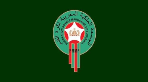 هذا ماقررته الجامعة في حق فريق الجيش الملكي