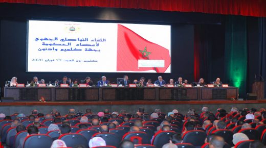 رئيس الحكومة: مصرون على بذل مجهودات لرفع جهة كلميم واد نون عاليا