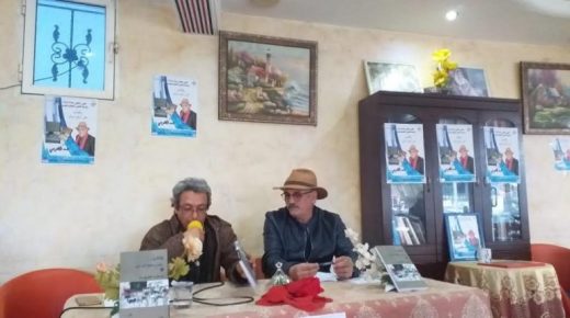 محمد الشوبي يوقع ديوانه ” وطن على حافة الرحيل” بالقنيطرة