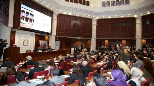 ندوة برلمانية تقترح تعديلات في القانونين التنظيميين لتقديم العرائض والملتمسات