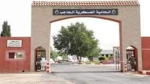 حالة الجنود الاربعة المصابين إثر انفجار مفاجئ لقنبلة يديوية مستقرة