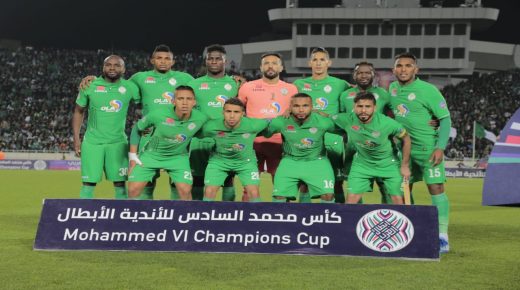 الرجاء يتأهل إلى نصف نهائي ‎كأس محمد السادس للأندية الأبطال رغم خسارته