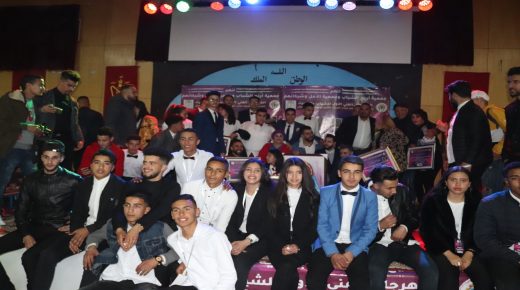 اسدال الستار عن المهرجان الفني الاول للشباب بتاوريرت