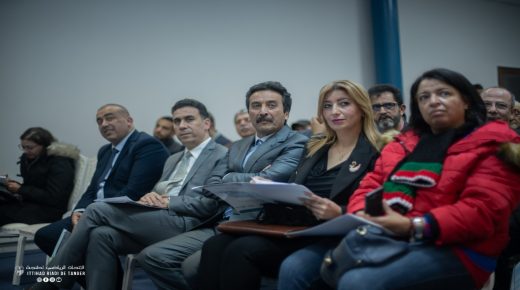 ندوة علمية بطنجة من تنظيم الإتحاد الرياضي لكرة السلة