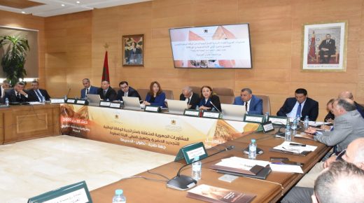مشاورات جهوية في طنجة حول تأهيل المباني الآيلة للسقوط