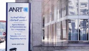 عقوبة مالية بقيمة 3.3 مليار درهم في حق اتصالات المغرب بسبب ممارسات منافية للمنافسة