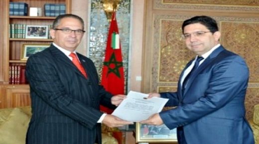 سفير كوبا الجديد بالرباط يؤكد حرص بلاده على تعزيز علاقاتها مع المملكة في كافة المجالات