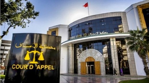 النيابة العامة بطنجة تطالب ب 20 سنة سجنا ل”عصابة” روعت الساكنة والأمن