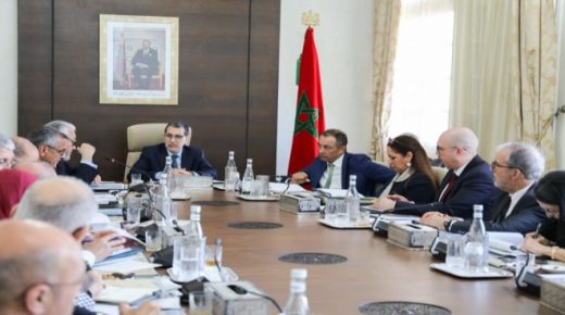 دراسة جديدة حول السياسة العقارية على طاولة الحكومة
