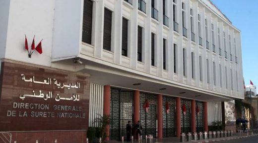 محاولة انتحار لرجل شرطة من فوق بناية أمنية بمدينة خنيفرة