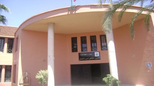 جمعيات مراكش يشكون حرمانهم من مزاولة أنشطتهم