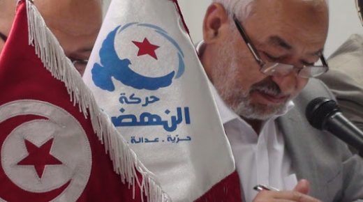 تونس : حكومة موسعة تضم حزب النهضة
