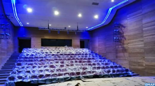 المشهد الثقافي بإقليم الحسيمة يتعزز بإحداث بنيات ومنشآت ثقافية متميزة