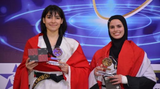 المغربية اميمة البوشتي تحجز بطاقة التأهل للإقصائيات الإفريقية طوكيو 2020
