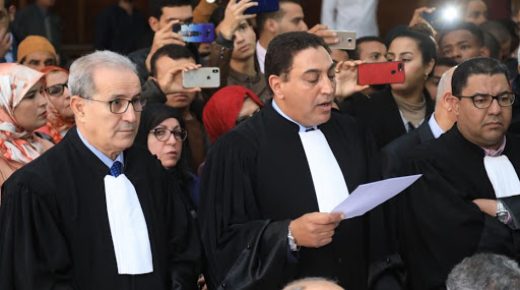 المنظمة الجهوية للمحامين التجمعيين تعلن تضامنها مع مؤسسة النقيب مولاي سليمان العمراني ومجلس الهيئة