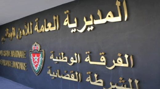 العثور على طفلة قاصر كانت مختفية من سلا في ظروف غامضة