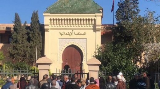 سابقة في تاريخ القضاء المغربي غرامة مالية وصفت بالخيالية لتمتيع متهم بالسراح المؤقت