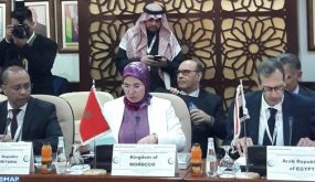 الوافي تؤكد موقف المغرب الثابت من القضية الفلسطينية باجتماع منظمة التعاون الاسلامي