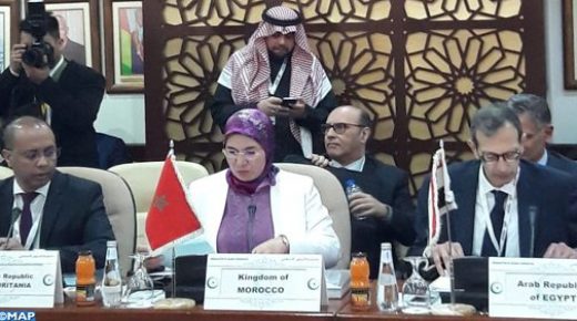 الوافي تؤكد موقف المغرب الثابت من القضية الفلسطينية باجتماع منظمة التعاون الاسلامي