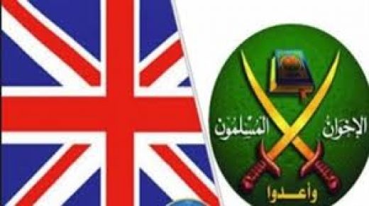 السعودية تضغط ل”حظر الإخوان” في بريطانيا