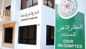 42 مليار درهم هي حجم مداخيل الجماعات الترابية