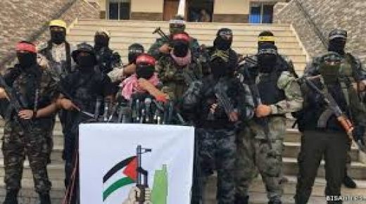 المقاومة الفلسطينية في حالة استنفار