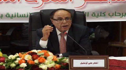 المفكر المغربي علي أومليل يفوز بــ ‘جائزة الكويت’