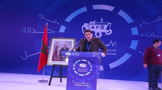 انتخاب المنصوري بالاجماع رئيسة للمجلس الوطني لحزب الأصالة والمعاصرة